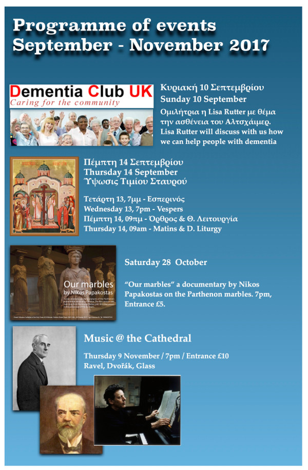 Greek Orthodox Cathedral of The Holy Cross & St Michael September Programme Greek Orthodox Cathedral of The Holy Cross & St Michael September Programme